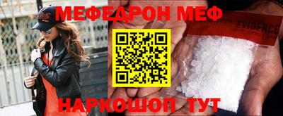 бутик Кандалакша