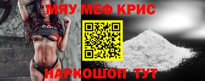 экстази Кинель