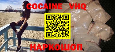 MDMA Кимры