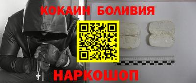 амф Камышлов