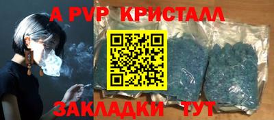 MDMA Кимры
