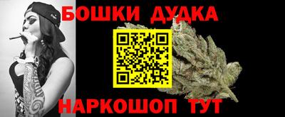 MDMA Кимры