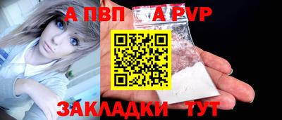 каннабис Кингисепп