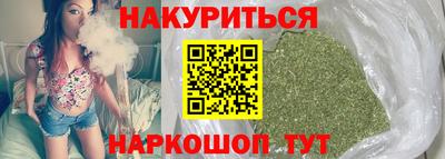MDMA Кимры