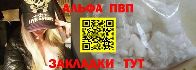 MDMA Кимры