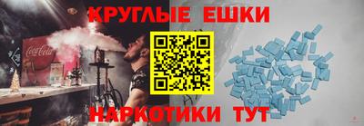 каннабис Кингисепп