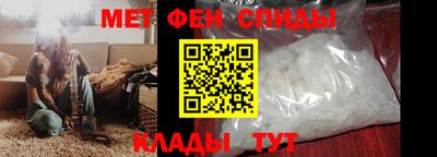 экстази Кинель