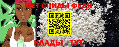 экстази Кинель