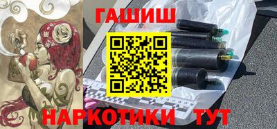 MDMA Кимры