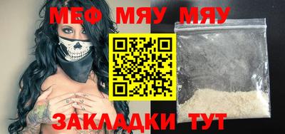 экстази Кинель