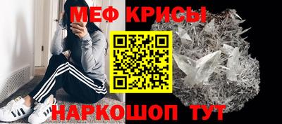 каннабис Кингисепп
