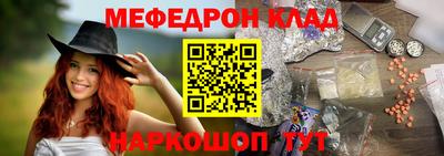 амф Камышлов