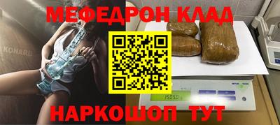 экстази Кинель